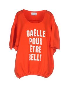 Толстовка Gaëlle Paris