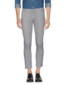 Повседневные брюки Michael Coal