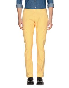 Повседневные брюки Michael Coal