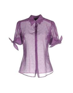 Pубашка Just Cavalli