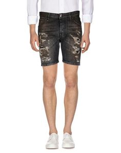 Джинсовые бермуды Philipp Plein