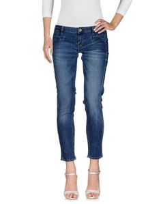 Джинсовые брюки Guess