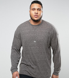 Фактурный лонгслив-oversize ASOS PLUS - Серый