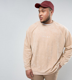 Бежевый махровый свитшот Puma PLUS эксклюзивно для ASOS 57532501 - Бежевый