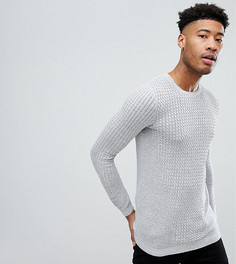 Серый легкий обтягивающий джемпер с узором косы ASOS TALL - Серый
