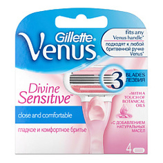 GILLETTE Сменные кассеты для бритья Venus Divine 4 шт.