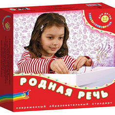 "Родная речь" Серия "Электровикторина", Дрофа-Медиа