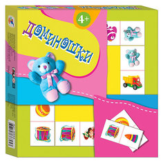 Игротека "Доминошки", Дрофа-Медиа