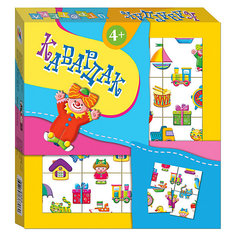 Игротека "Кавардак", Дрофа-Медиа