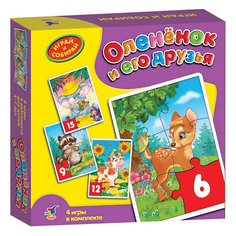 Игра "Олененок и его друзья", Дрофа-Медиа