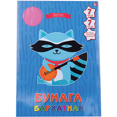 Бархатная бумага "Енот-музыкант", 7 листов, 7 цветов Канц Эксмо