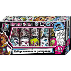 Наклейки и раскраски в коробке, Monster High Росмэн