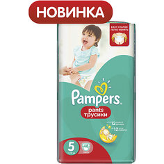 Трусики Pampers Pants, 12-18кг, размер 5, 48 шт., Pampers