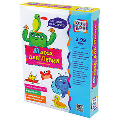 Масса для лепки с формочками 8 шт. 20 г Kribly Boo