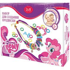 набор для создания подвески "Яркая Радуга"  My Little Pony