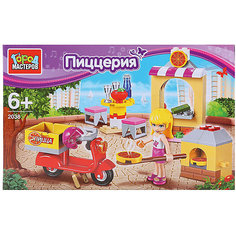 Конструктор Город мастеров "Мини пиццерия", 90 деталей (с фигуркой)