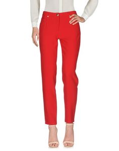 Повседневные брюки Boutique Moschino