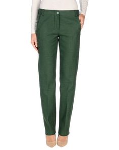 Повседневные брюки S MAX Mara