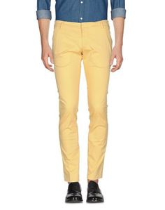 Повседневные брюки Michael Coal