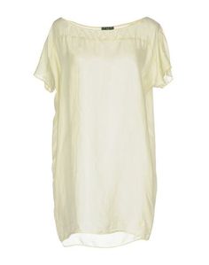 Короткое платье Fred Perry