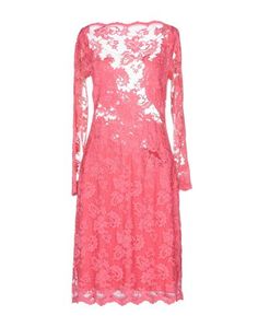 Платье до колена Olvis