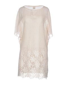 Короткое платье Pinko