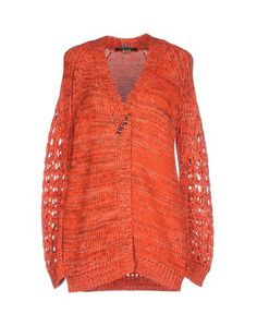 Кардиган Maison Scotch