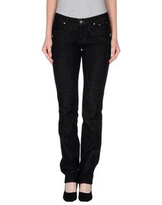 Джинсовые брюки Jeckerson