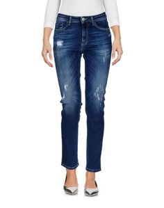 Джинсовые брюки Kocca