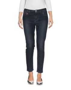 Джинсовые брюки Manila Grace Denim