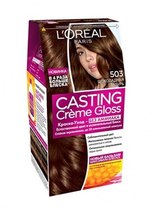 Краска для волос LOreal Paris
