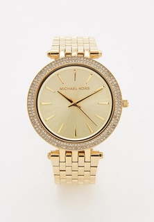 Часы Michael Kors