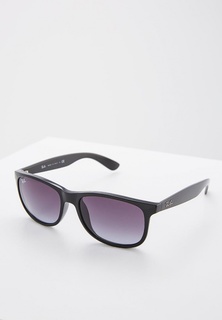 Очки солнцезащитные Ray-Ban®