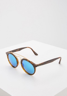 Очки солнцезащитные Ray-Ban®
