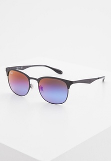 Очки солнцезащитные Ray-Ban®