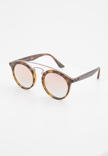 Очки солнцезащитные Ray-Ban®