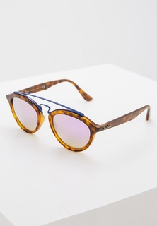 Очки солнцезащитные Ray-Ban®