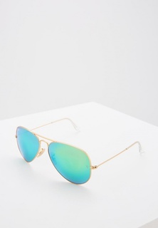 Очки солнцезащитные Ray-Ban®