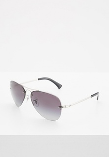 Очки солнцезащитные Ray-Ban®