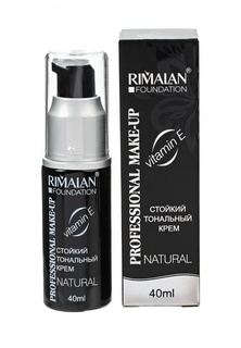 Тональный крем Rimalan