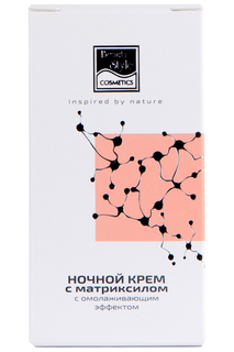 Ночной крем, 50мл Beauty Style