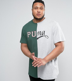 Футболка с логотипом Puma PLUS эксклюзивно для ASOS 57531201 - Серый