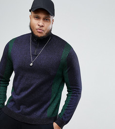 Сине-зеленый джемпер в стиле колор блок с эффектом металлик ASOS PLUS - Темно-синий