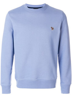 Cycle Stripe zebra sweatshirt Ps By Paul Smith