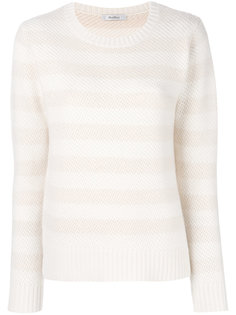 полосатый джемпер Max Mara