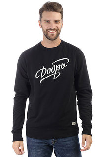Толстовка классическая Запорожец Dobro Deep Black
