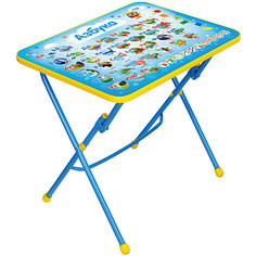 Детский складной стол Nika Kids "Азбука"