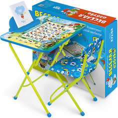 Комплект мебели Nika Kids "Веселая азбука"