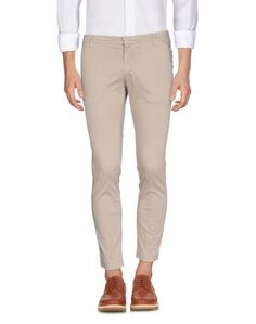 Повседневные брюки Michael Coal