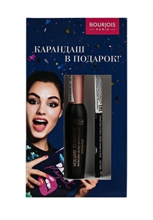 Набор для макияжа глаз Bourjois